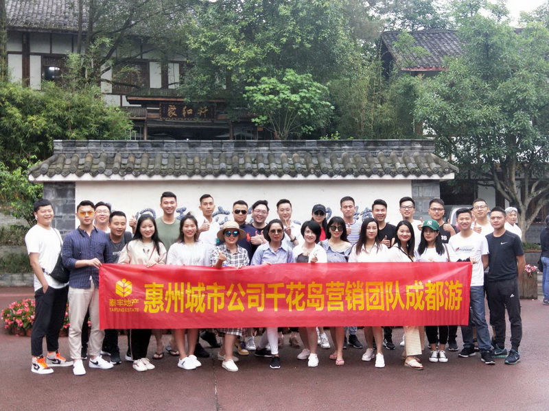 1_調(diào)整大小.jpg 1_調(diào)整大小.jpg