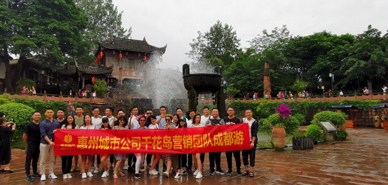 2_調(diào)整大小.jpg 2_調(diào)整大小.jpg