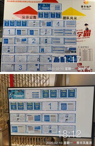 02.17-4.jpg 02.17-4.jpg