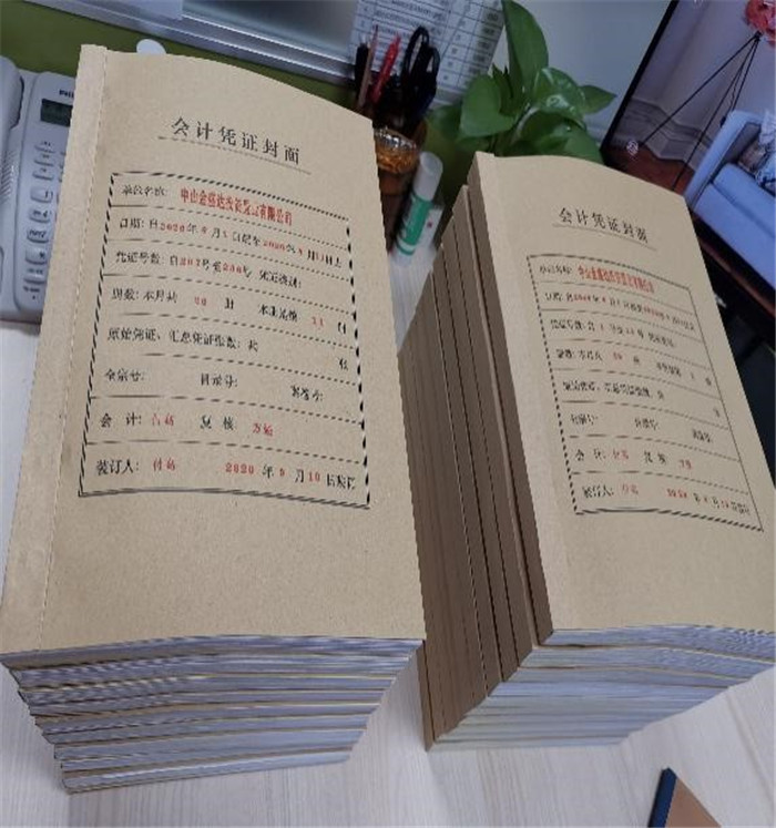 提升規(guī)范化建設，促進項目間交流2.jpg